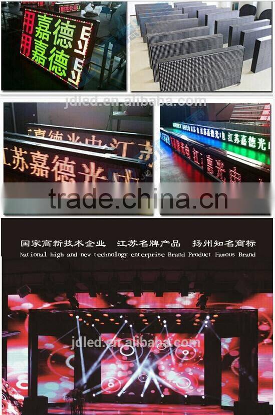 outside p20 led display module /led video screen xxxx