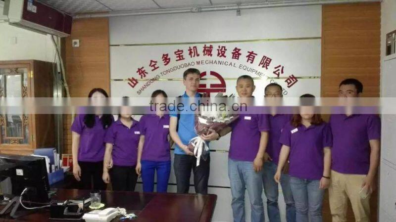 Putzmeister concrete pump pipe cleaning ball