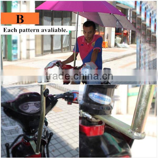 China suppliers parasol windproof electromobile umbrella / cheap motorcycle umbrella