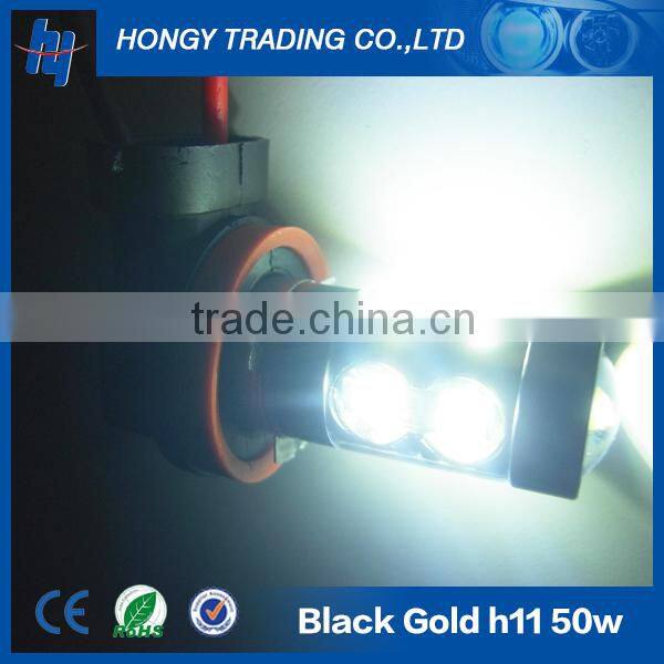 Black-top h11 50w foglight