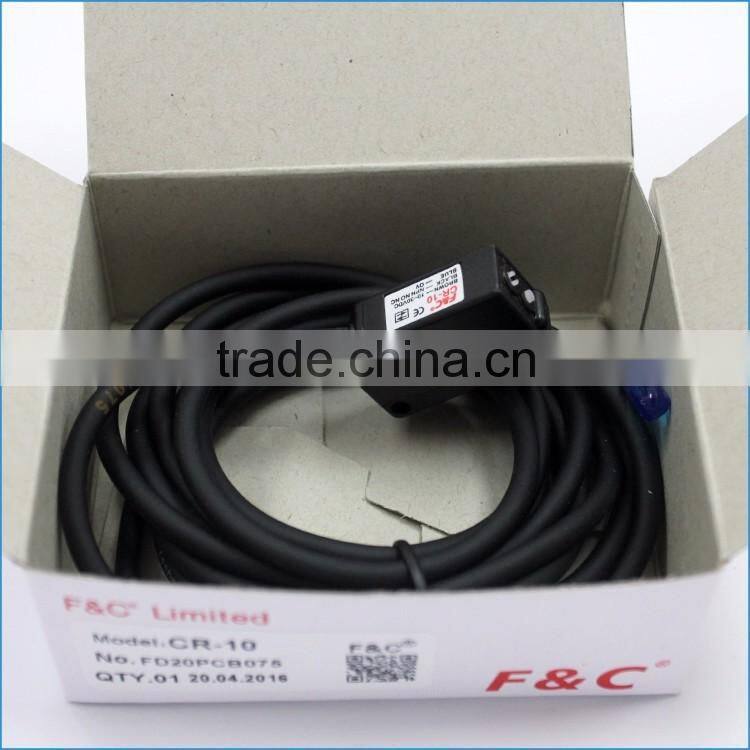 small square 12-24V dc diffuse photoelectric sensor with CE