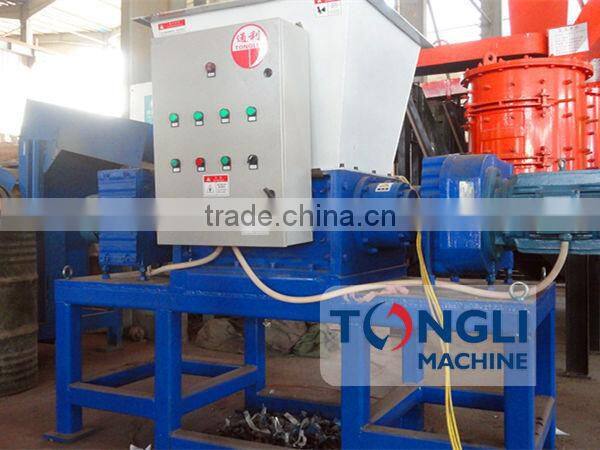 New Technology home appliance recycling equipment,metal shredder for your chose