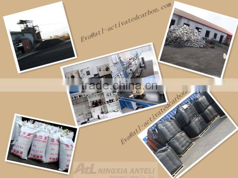 4mm Pellet Activated Carbon for H2S removal, air purification and gas treatment