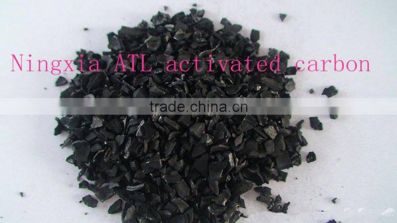 Granular Coconut Shell Activated Carbon for potable water purification