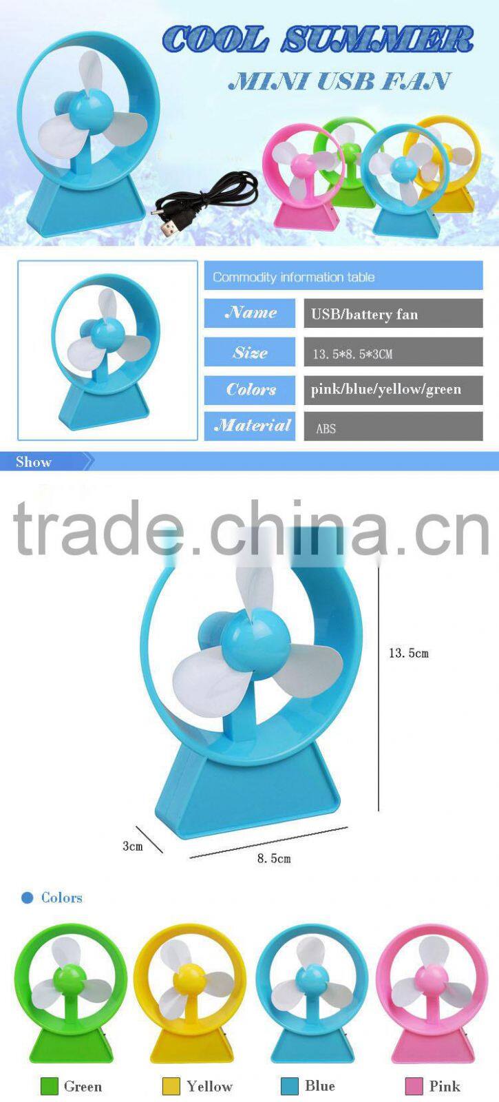 Cheap item low power consumption micro usb rechargeable table fan price