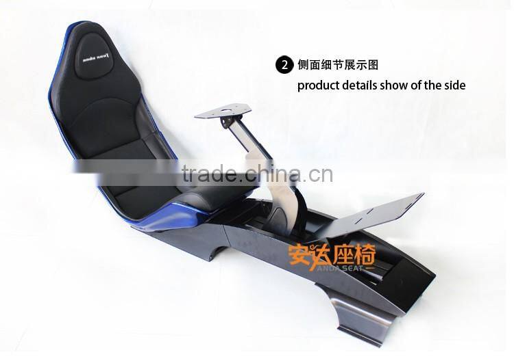 Highest Quality Best Design Driving Car Driving Simulator/Portable Car Driving Training Simulator