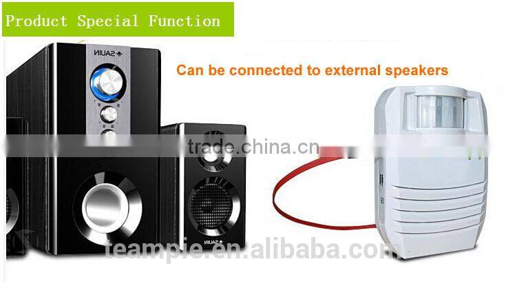 motion sensor recordable sound module