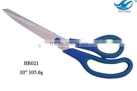 HR021-F 4pcs genneral office scissors set