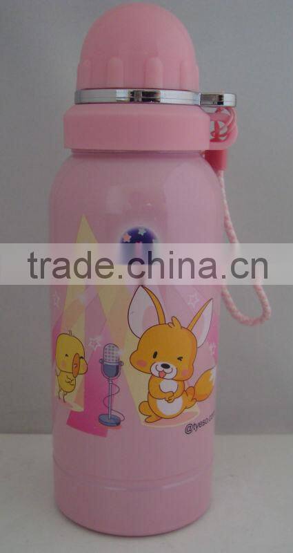 stainless steel water bottle