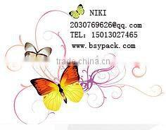 Transparent soft PVC Film tubular for printing and packaging