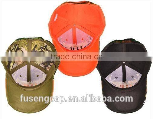 Hot sell high quality diversified free style baseball caps