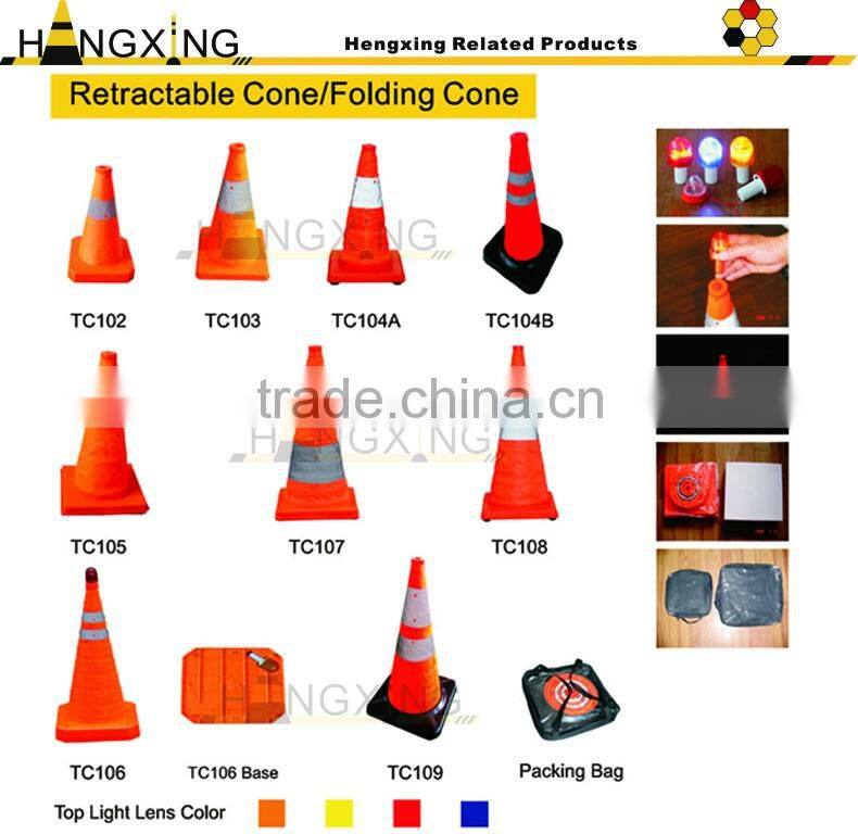 TC102 Retractable road cones