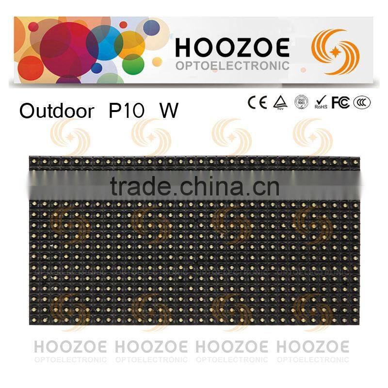 Hoozoe Outdoor P10--W
