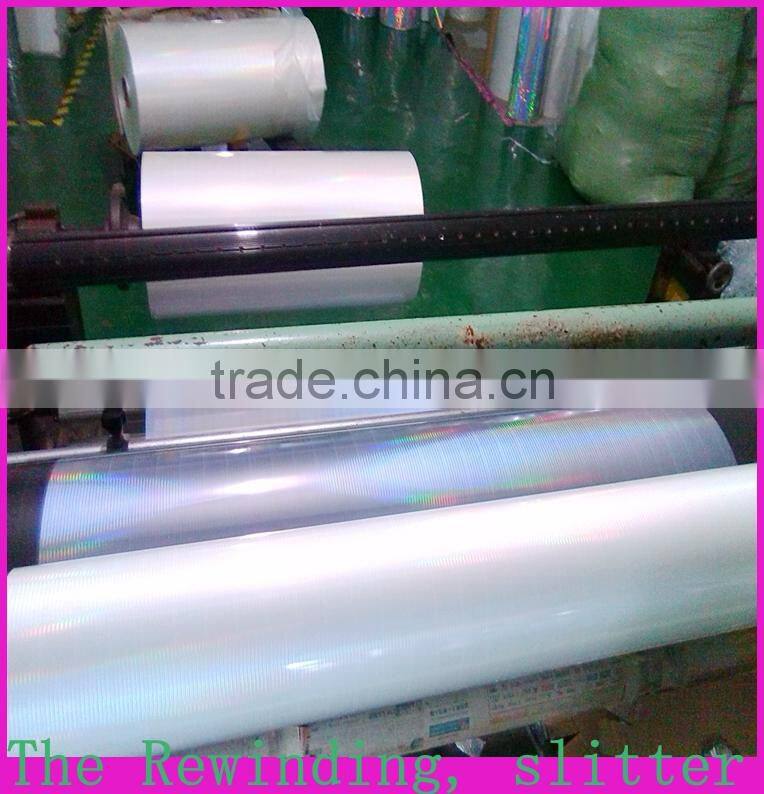 BOPP holographic lamination film for packing and printing