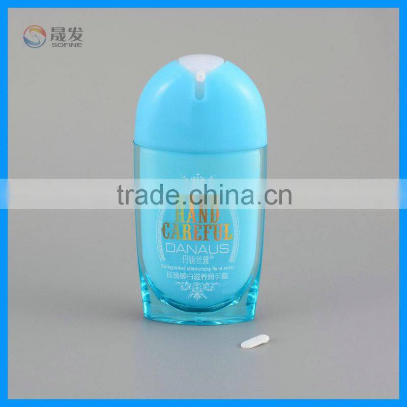 Double wall face cream bottle with pump