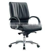 Black PU Leather low Back promotion Office Chairs, Discounted Office Chairs, Disount Office Furniture