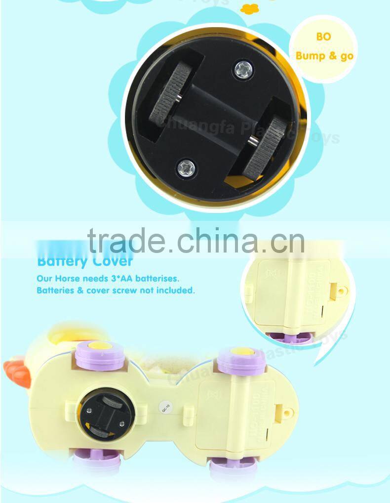 ABS plastic music calf toys with light box packing toys for kid