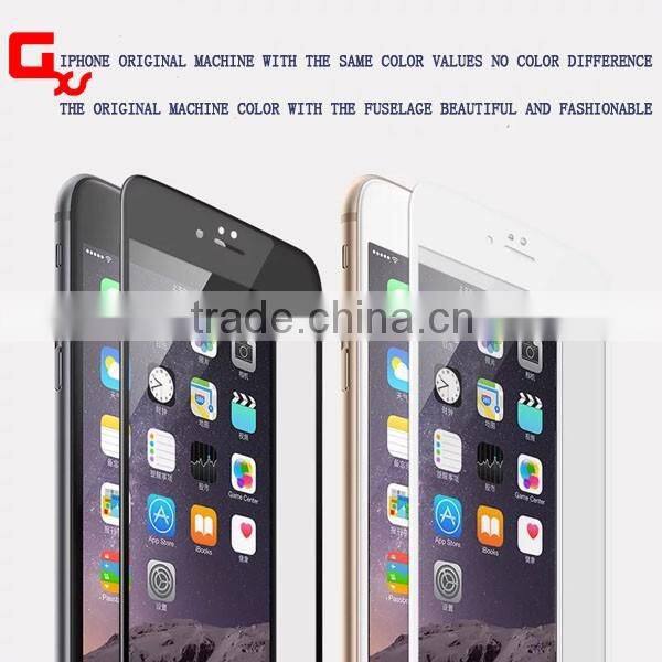 best 3D curved white and black color tempered glass screen protector for iphone 6