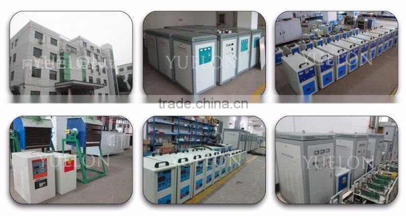 Sandwich Bottom Cookware Heating Machine