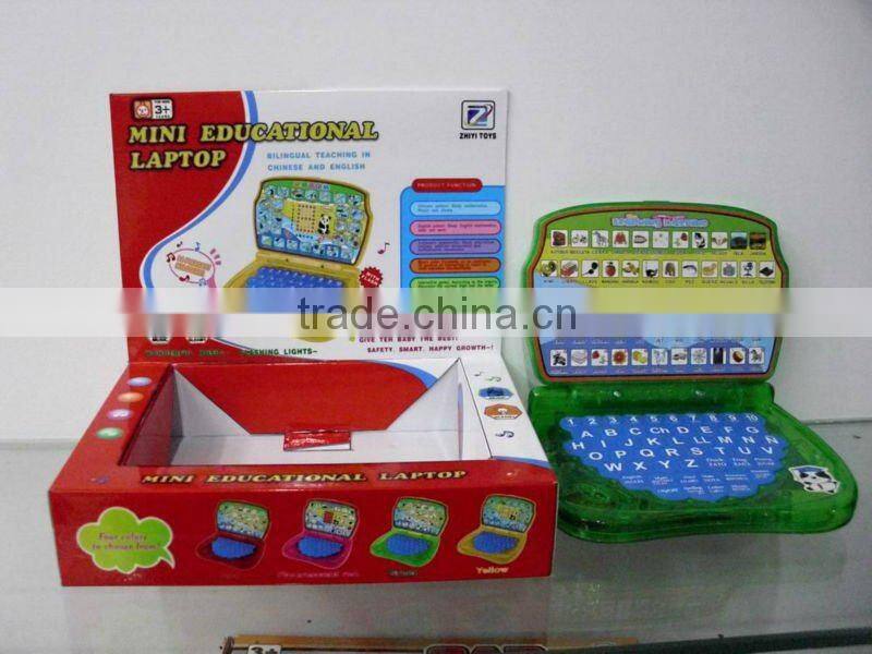 2013 NEW! High Quality English Study Computer PAF0805D