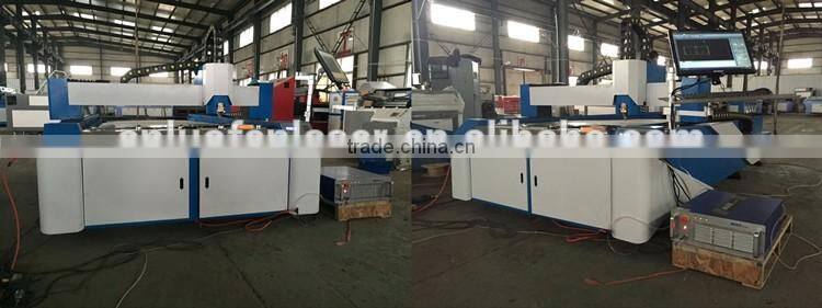 Philicam fiber laser cutting machines for sale / 300w laser cutter