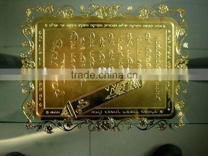 high precision etching machine for metal gaskets/chemical etching machine