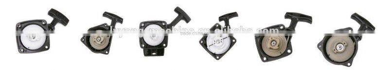 Lawnmower Repair Part Easy Starter lawnmower starter