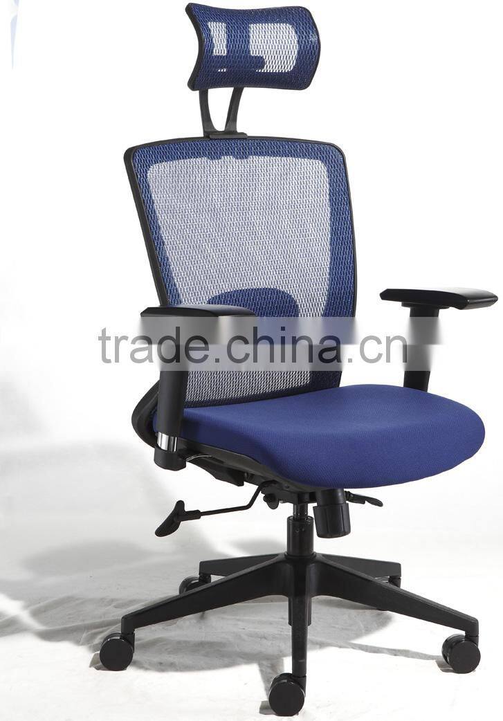 stylish comfortable mesh office chair with headrest