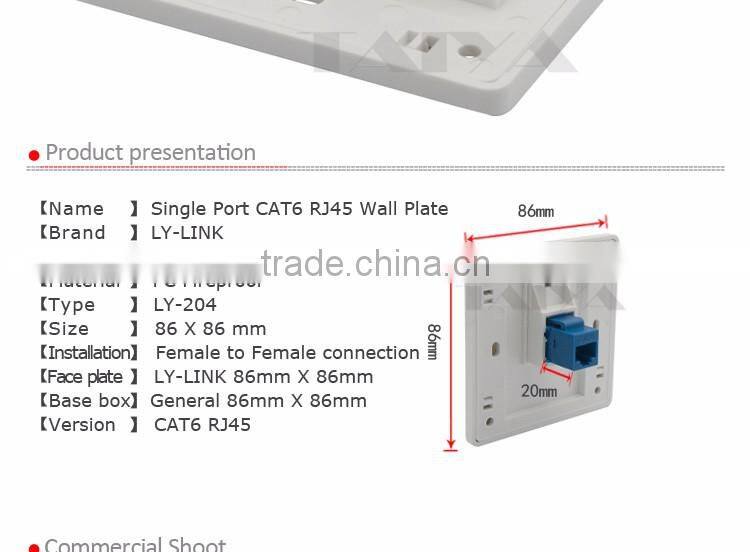 Singe Port CAT6 RJ45 wall plate Face plate support customization