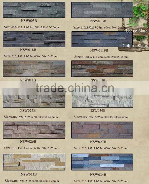 Machine pull beige slate wall cladding