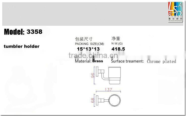 bathroom brass tumbler and cup holder