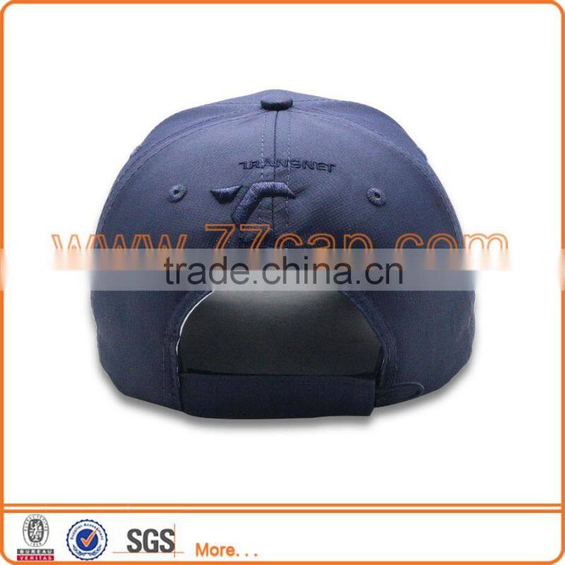 Custom embroidery baseball sports cap for men