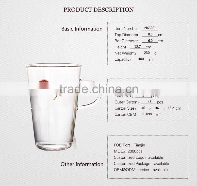 alibaba china housewares high borosilicate glass beer mugs for 400ml