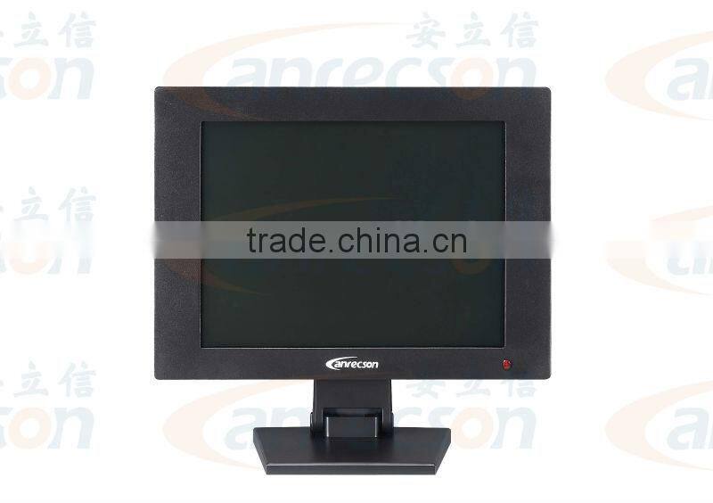 17" industrial lcd monitor