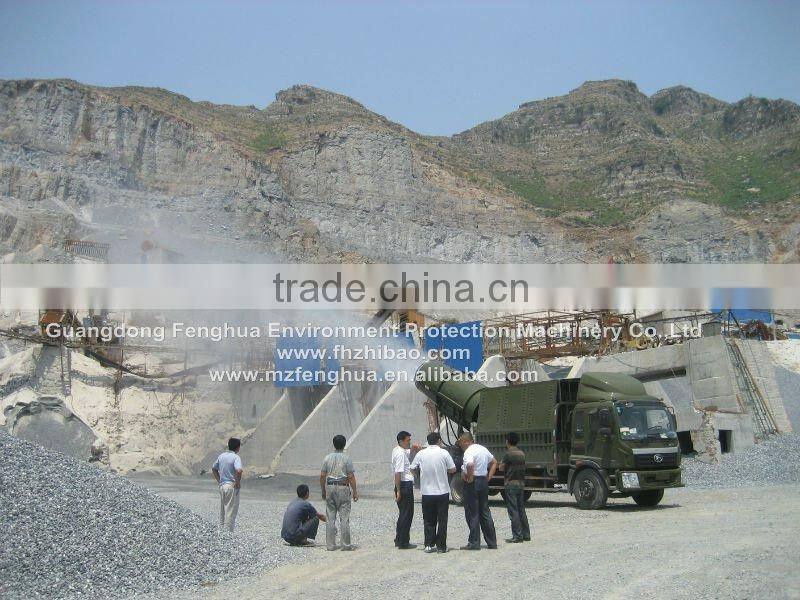 DS-120 Super fog canon quarry dust control Sprayer coal pile particle removal michinery