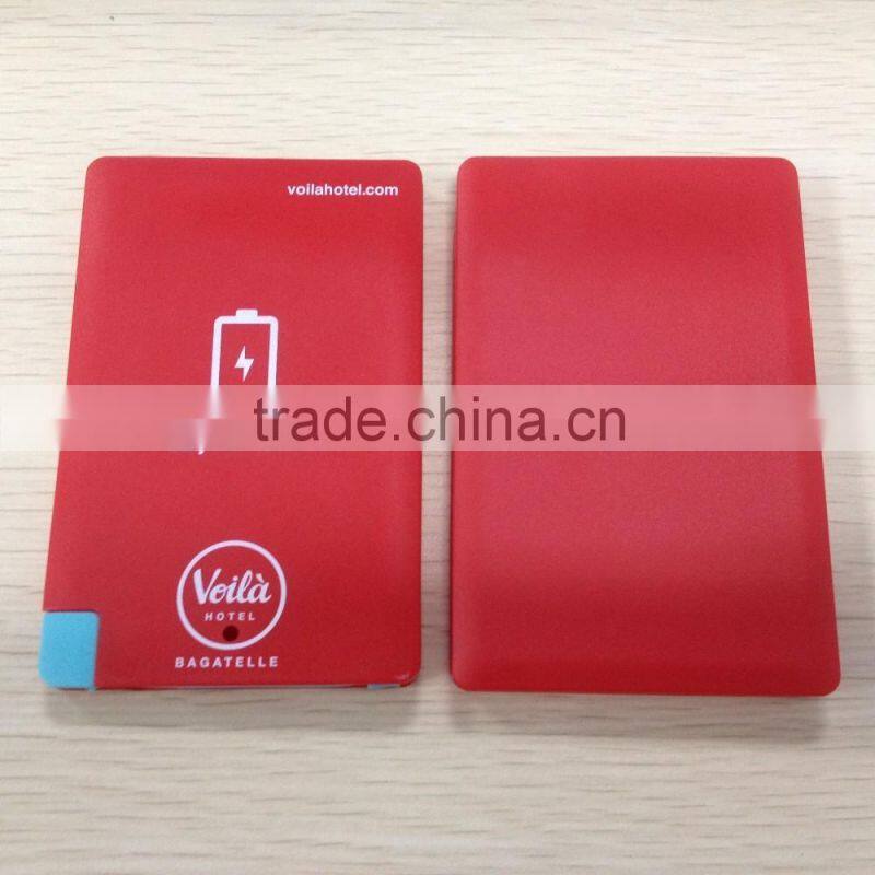 High quality Promotional gift power bank 2600mah, nice power bank 2600mah, smart phone power supply