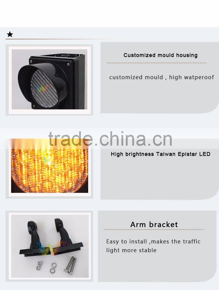 New design high brightness Epistar LED 100mm PC mini traffic lights