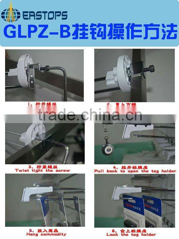 Security Lock Hook,retail security products,Display hooks,for shops and suppermarket