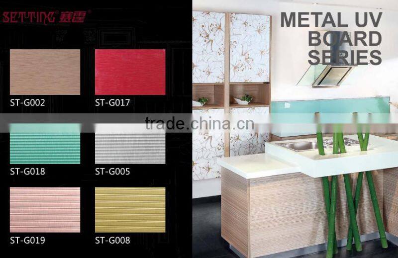 kitchen cabinet panels aluminum foil covered metal uv panel