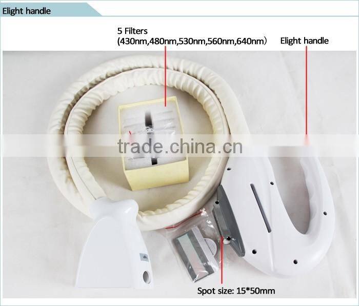 2016 hot sale new Elight machine Elight + RF