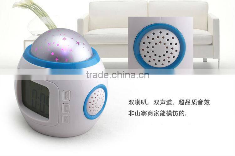 star projector alarm clock