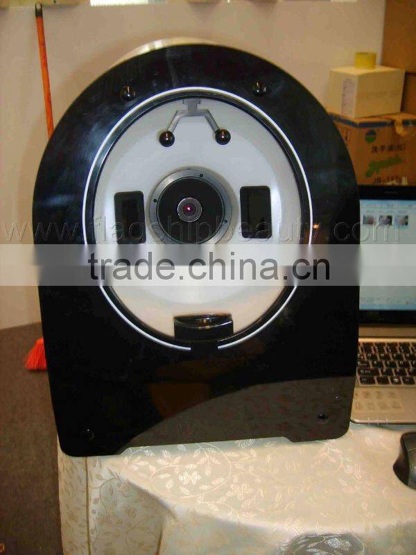 imaging system skin diagnosis analyser