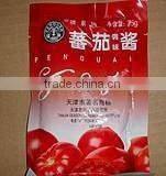 Hot sell Tomato sauce ,Ketchup (Y6)