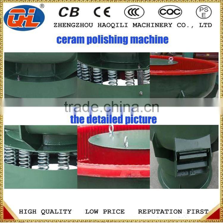 300LVibratory tumbling machine Metal Vibratory polishing machinery