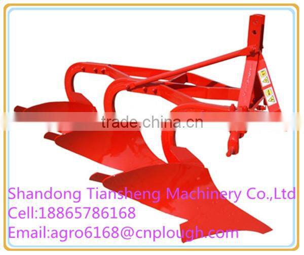 eccentric plow/full steel plough share plough for 4 wheel tractor