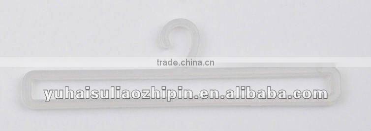 Plastic durable clothes hanging hook