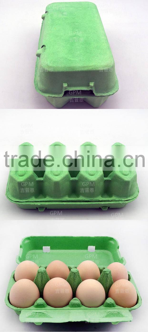 8 cell biodegradable molded cheap cardboard empty egg boxes cartons for sale