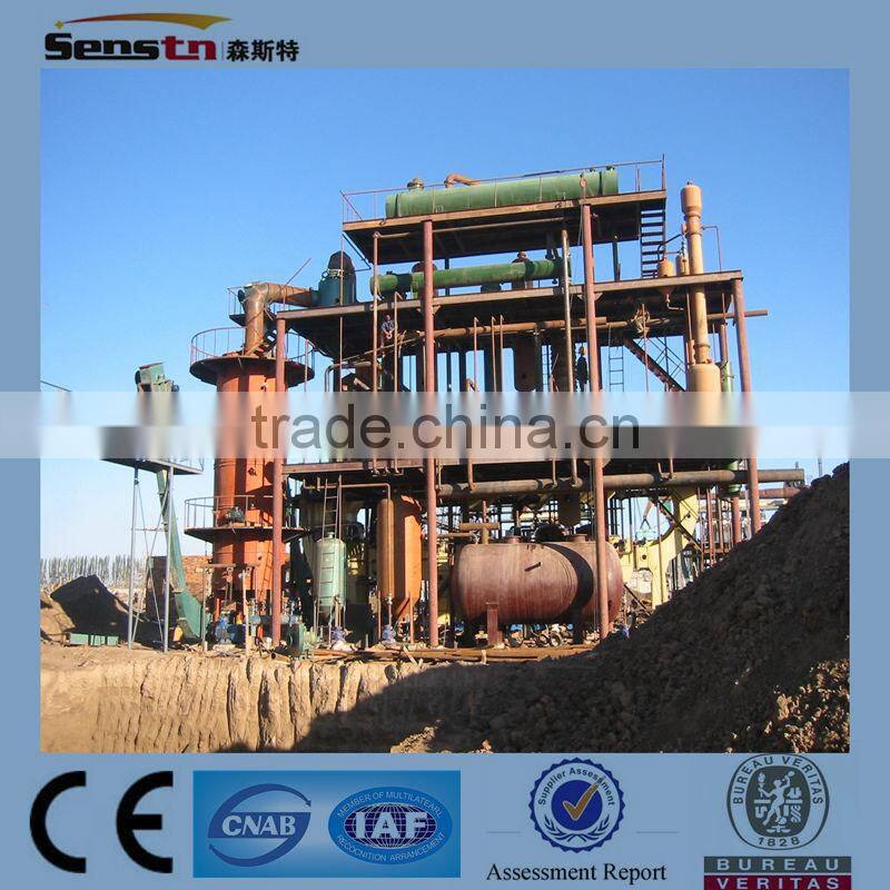 rice bran oil press machine/cold pressed rice bran oil/rice bran oil extraction machine