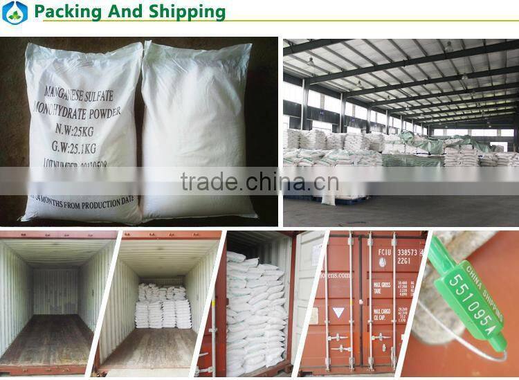 price of agriculture Manganese Sulphate monohydrate fertilizer