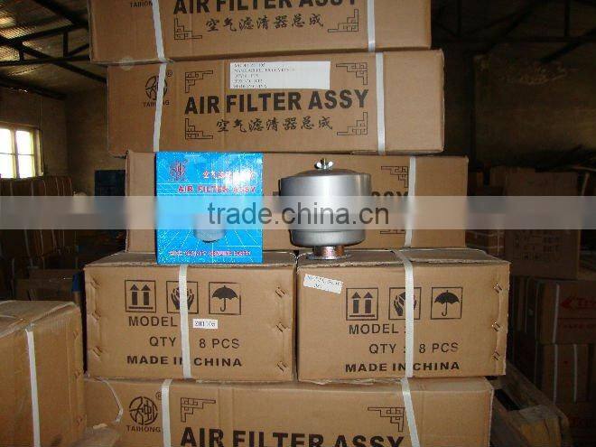 air cleaner for diesel engine parts
